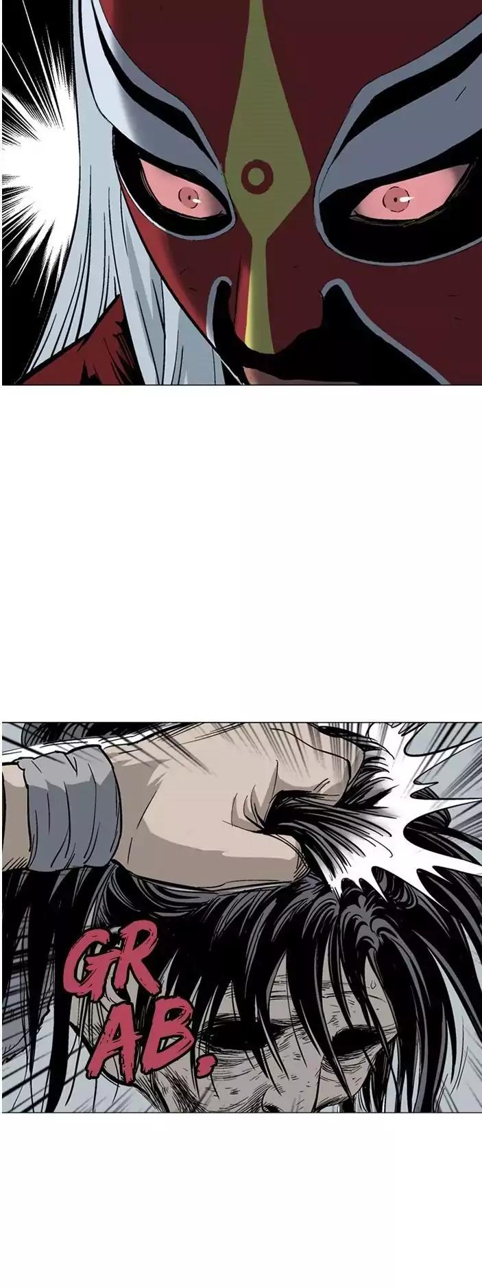 Gosu Chapter 104 56