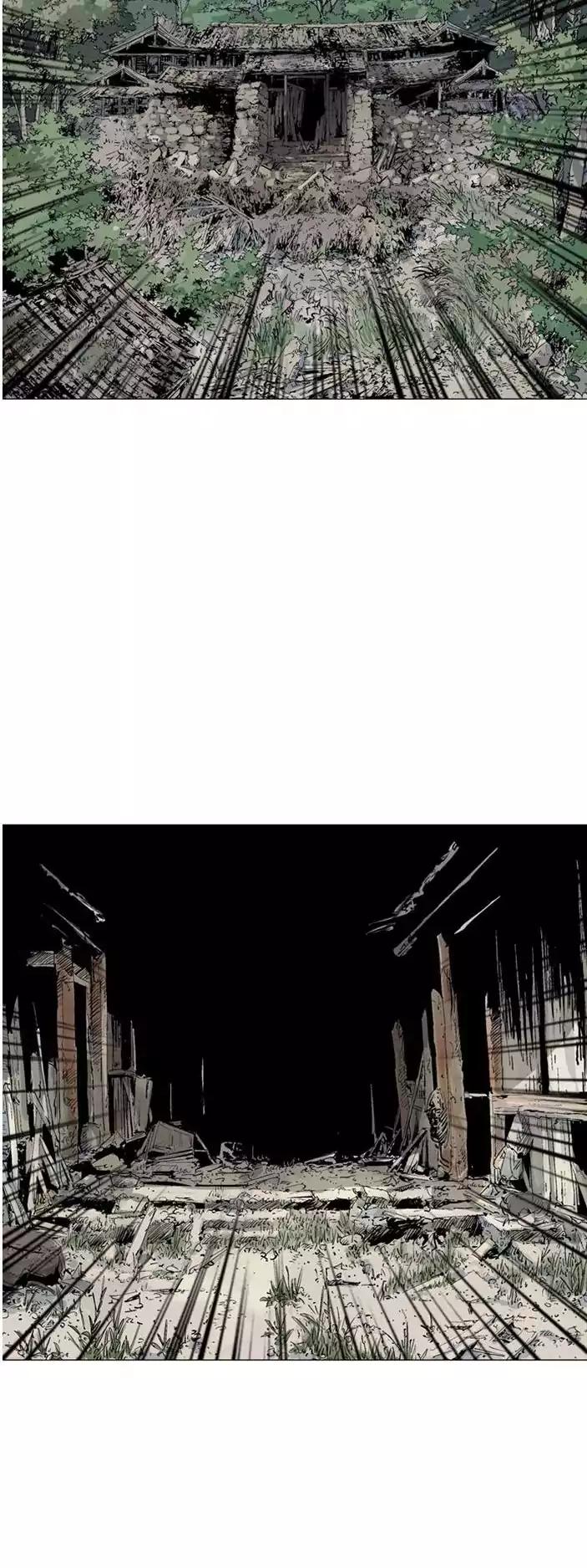 Gosu Chapter 104 60