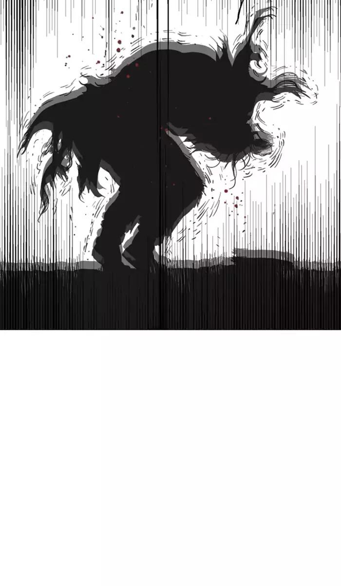 Gosu Chapter 102 104