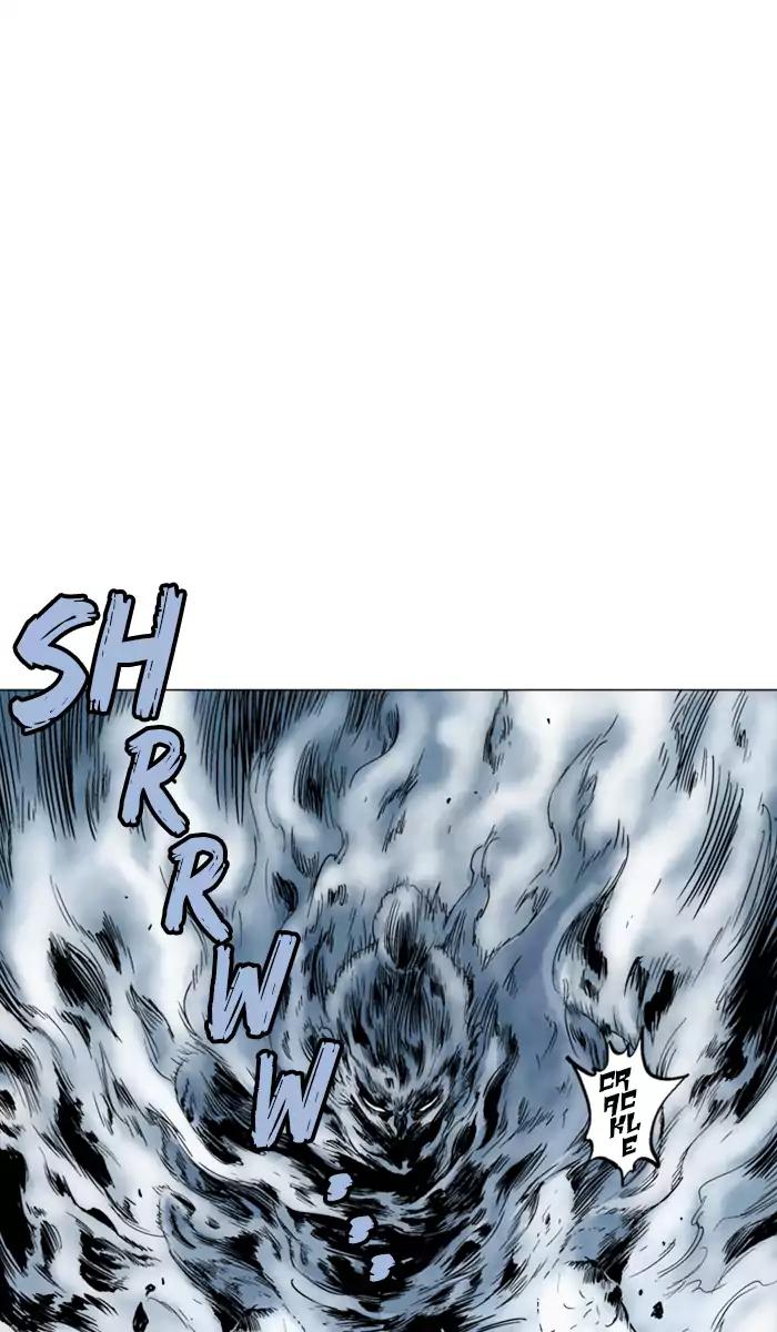 Gosu Chapter 102 114