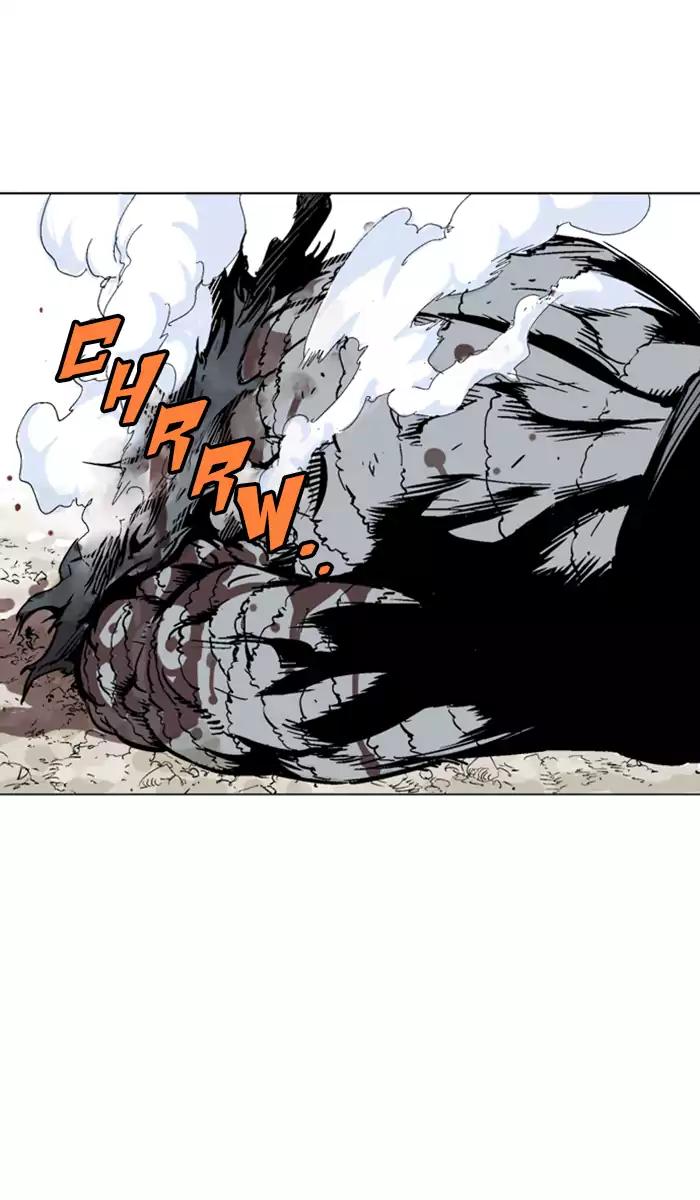 Gosu Chapter 102 65
