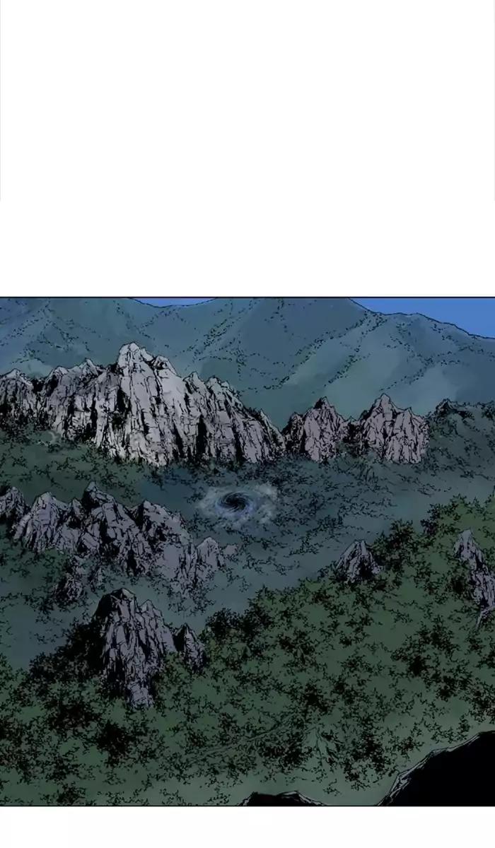 Gosu Chapter 99 11