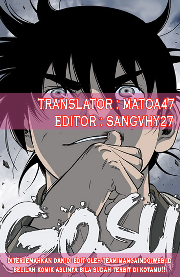 Gosu Chapter 99 2