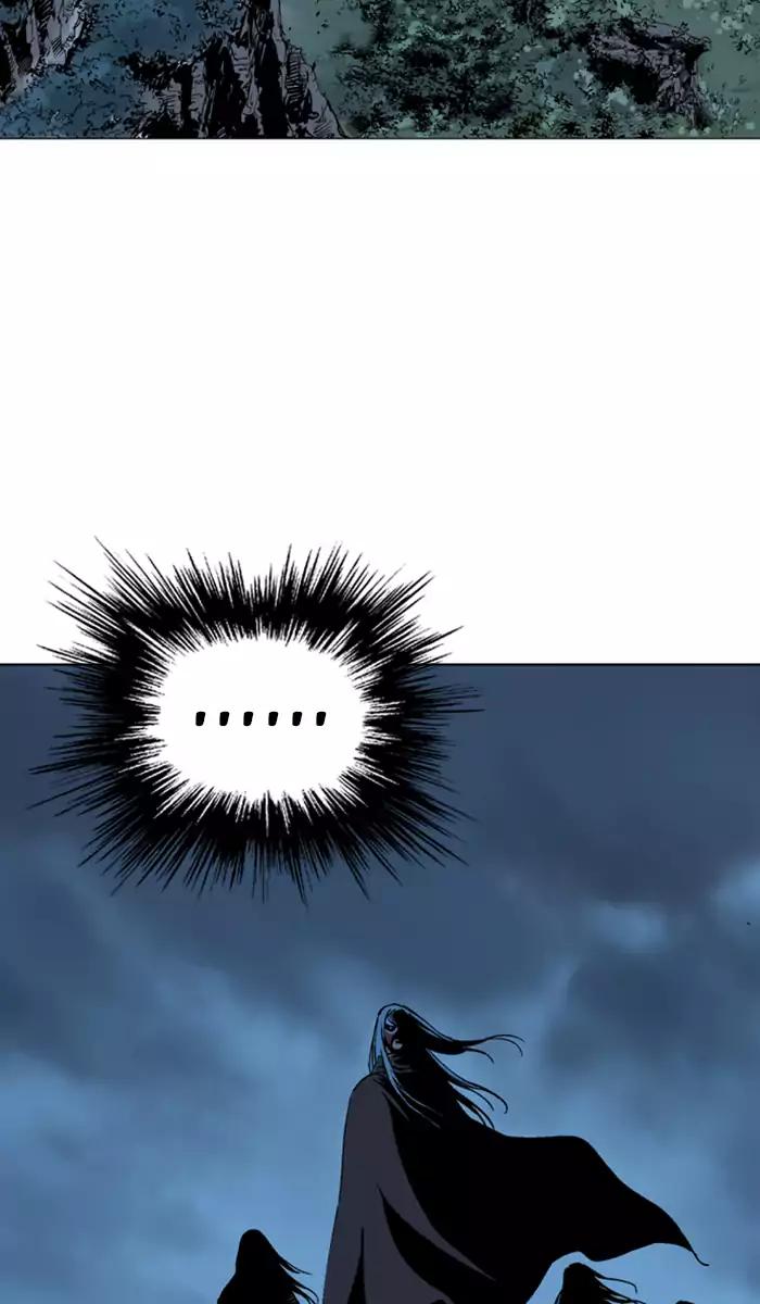 Gosu Chapter 99 21