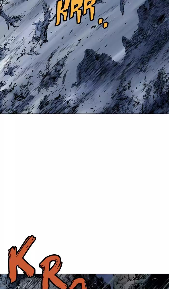 Gosu Chapter 99 24