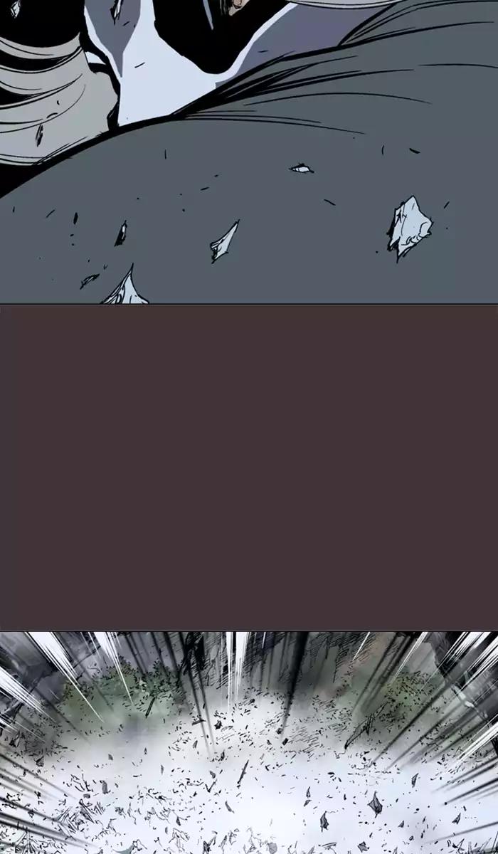 Gosu Chapter 99 34