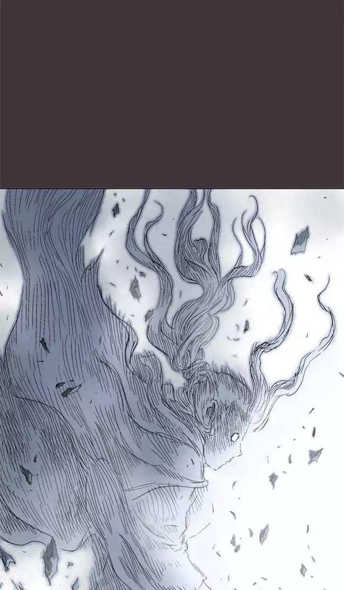 Gosu Chapter 99 37