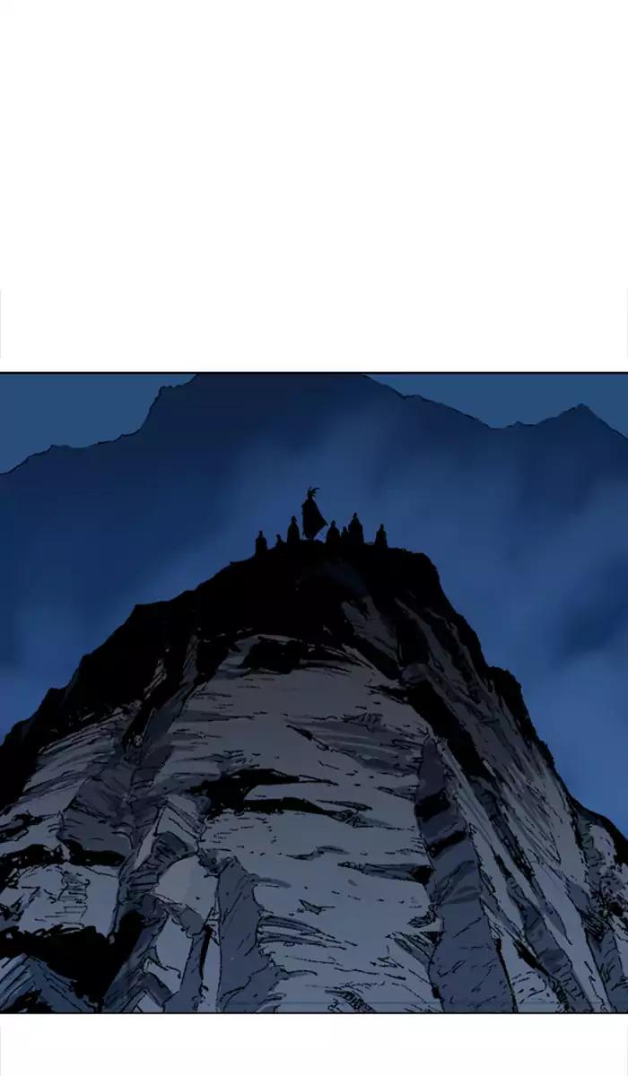Gosu Chapter 99 4