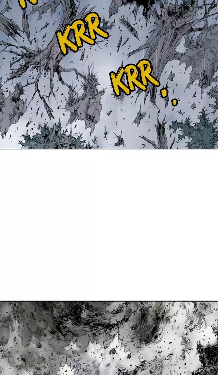 Gosu Chapter 99 43