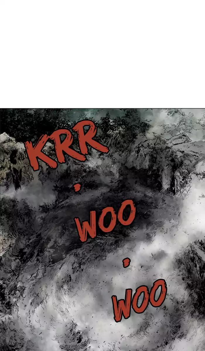 Gosu Chapter 99 45