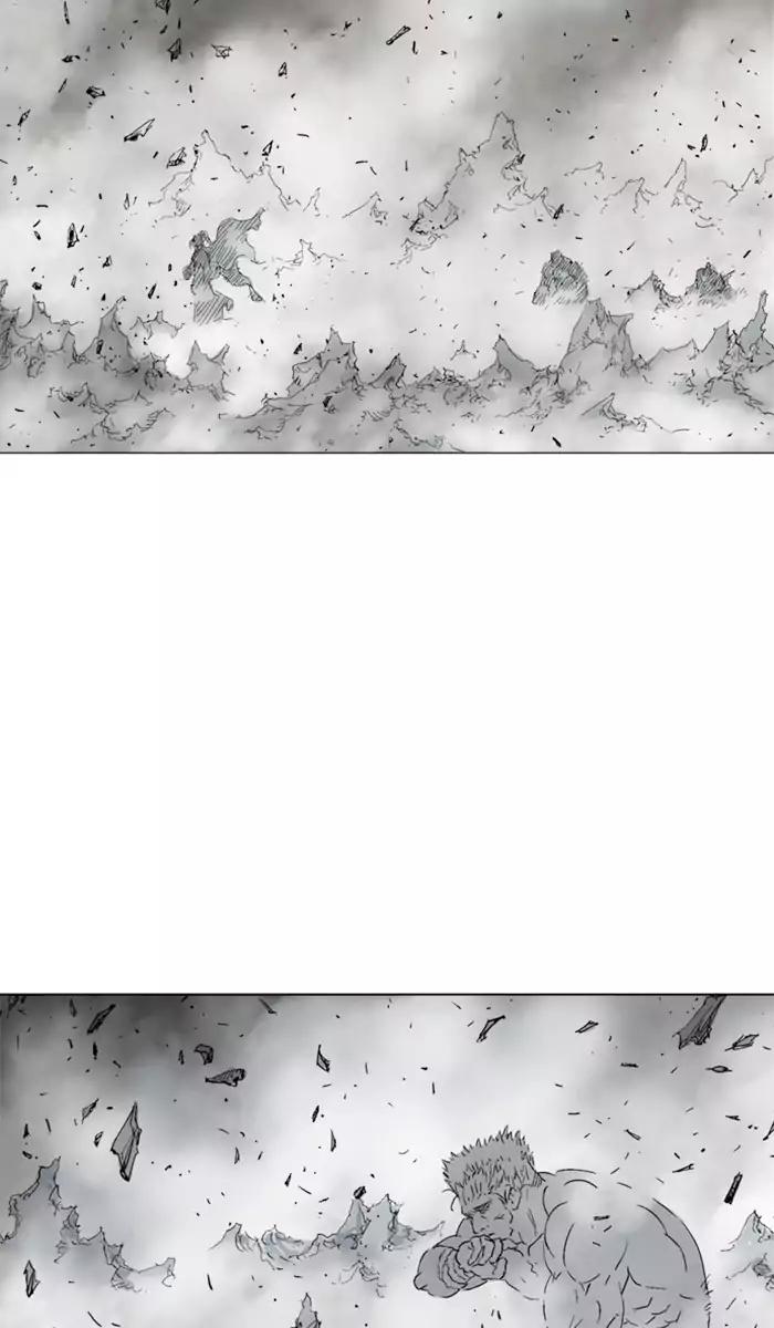 Gosu Chapter 99 48