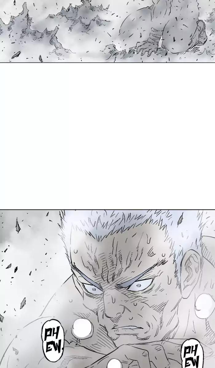 Gosu Chapter 99 49