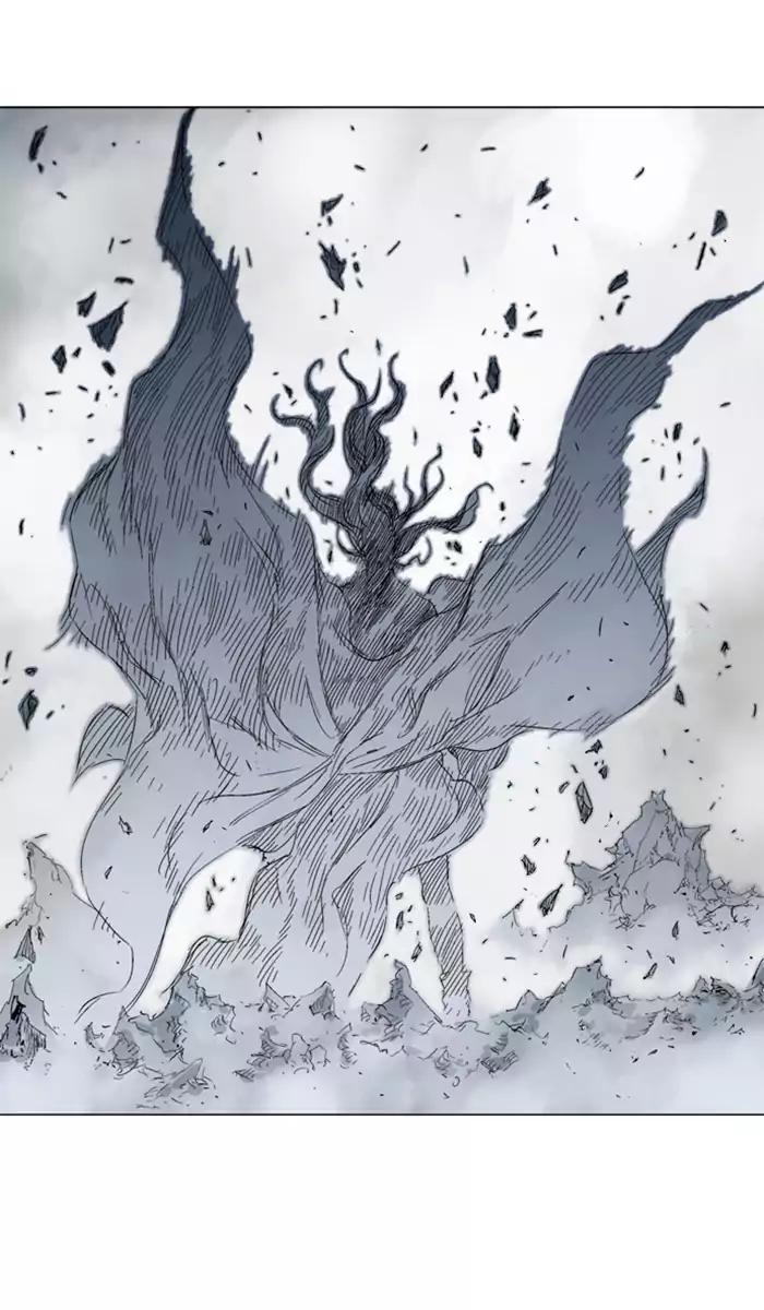 Gosu Chapter 99 52