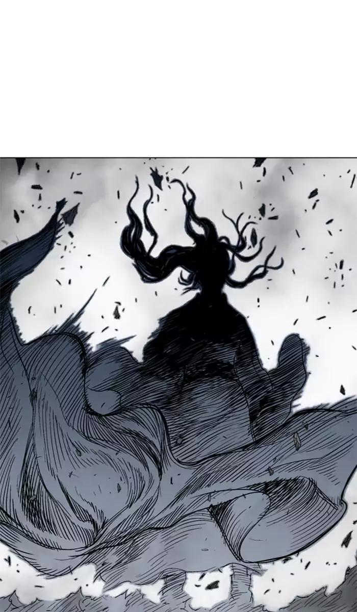 Gosu Chapter 99 53