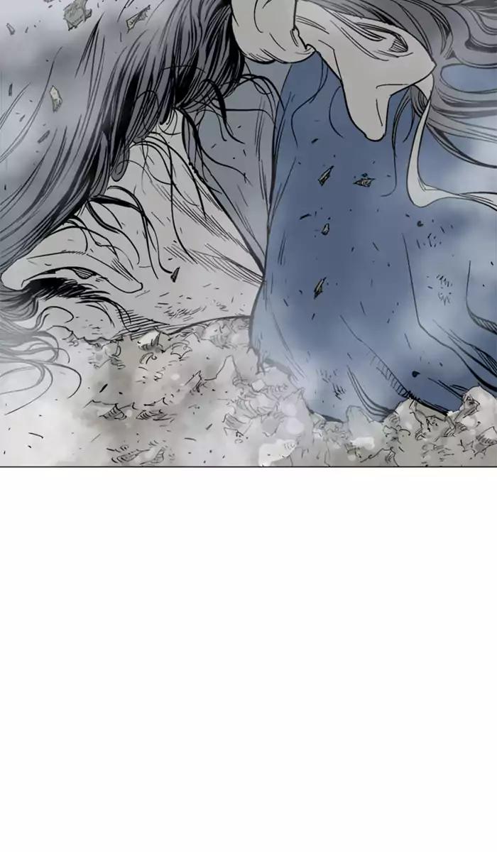 Gosu Chapter 99 58