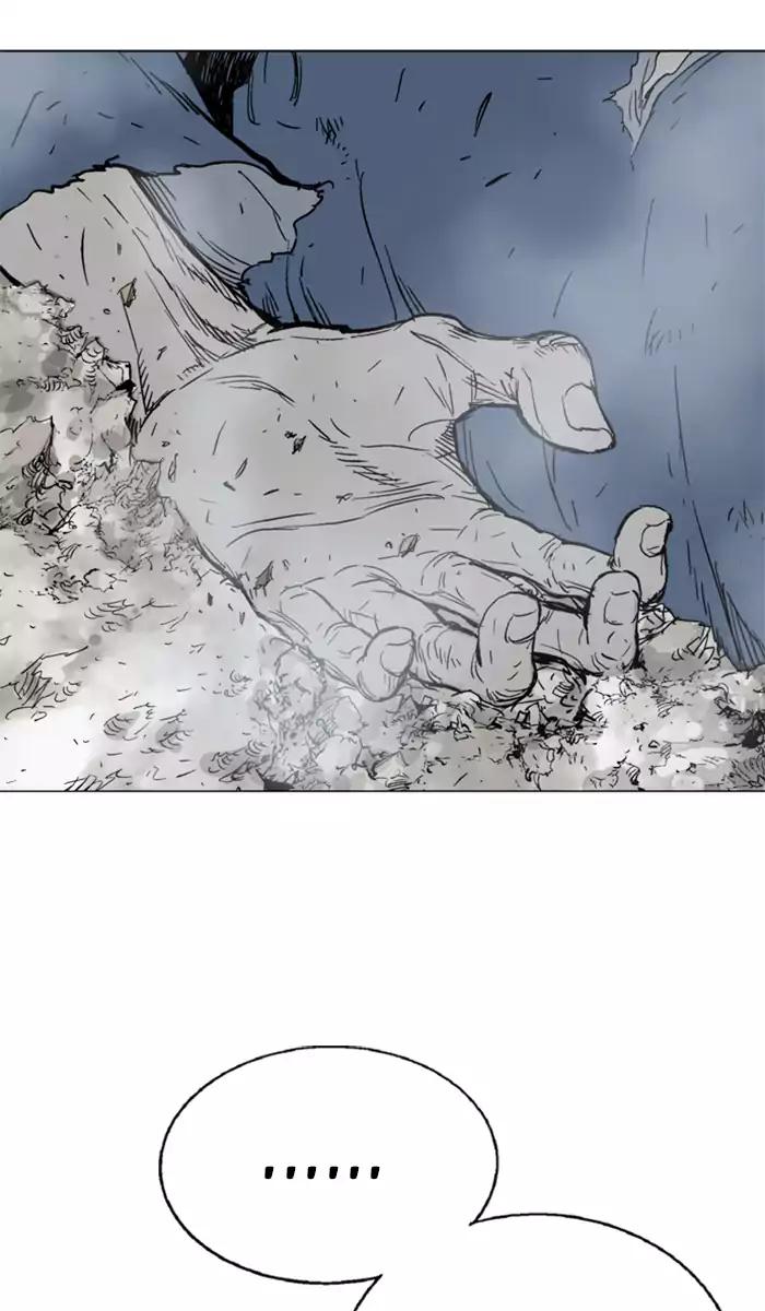 Gosu Chapter 99 59