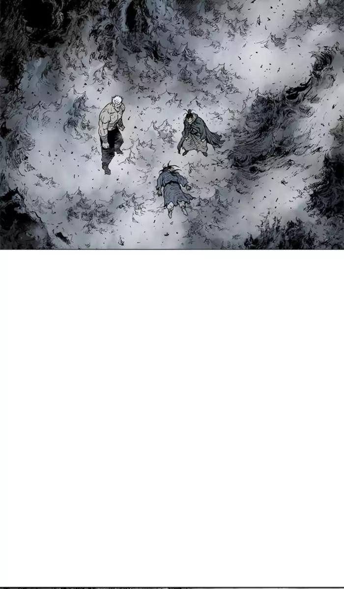Gosu Chapter 99 62