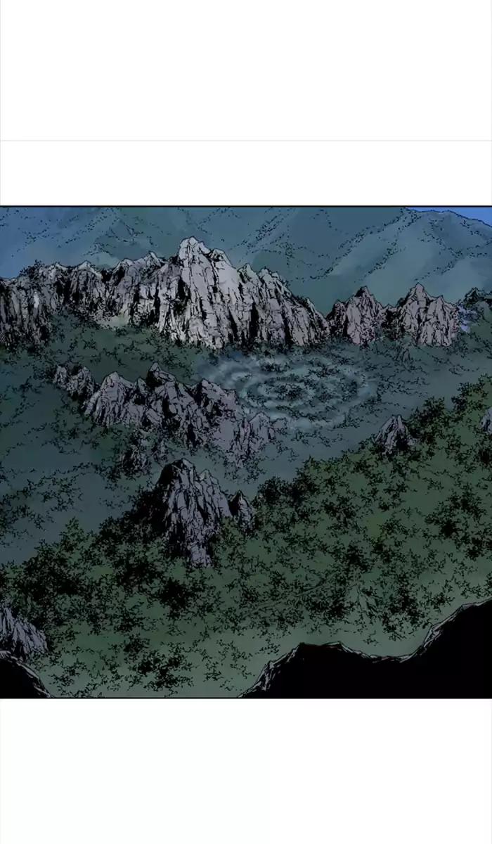 Gosu Chapter 99 9