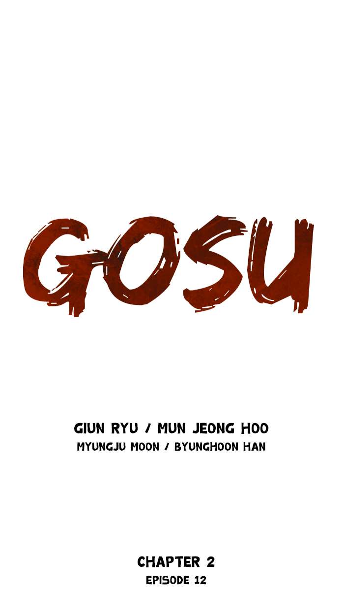 Gosu Chapter 98 2