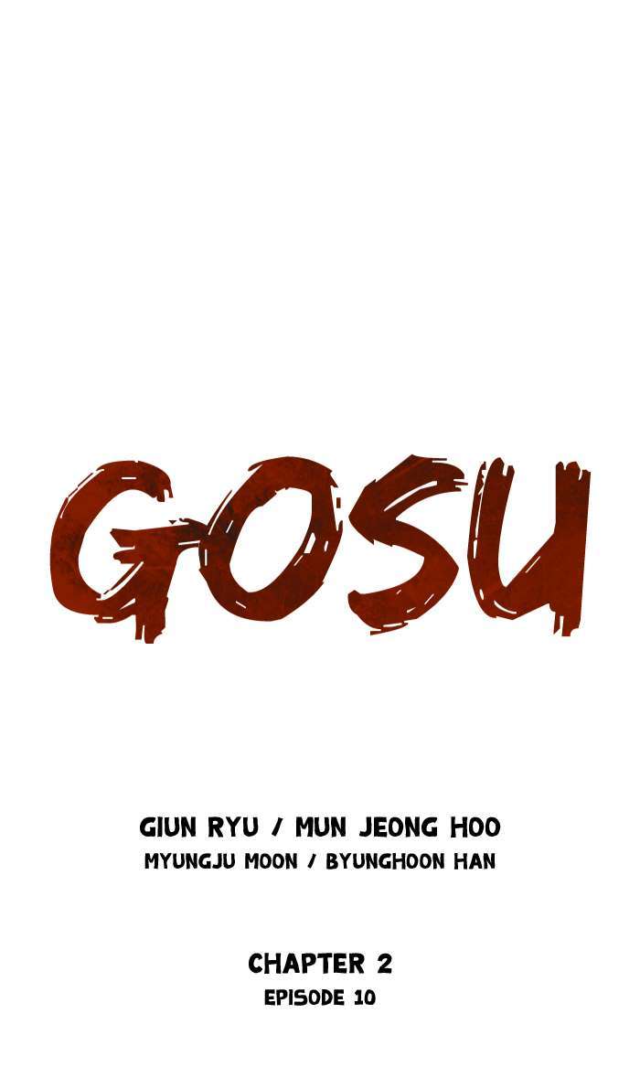 Gosu Chapter 96 2