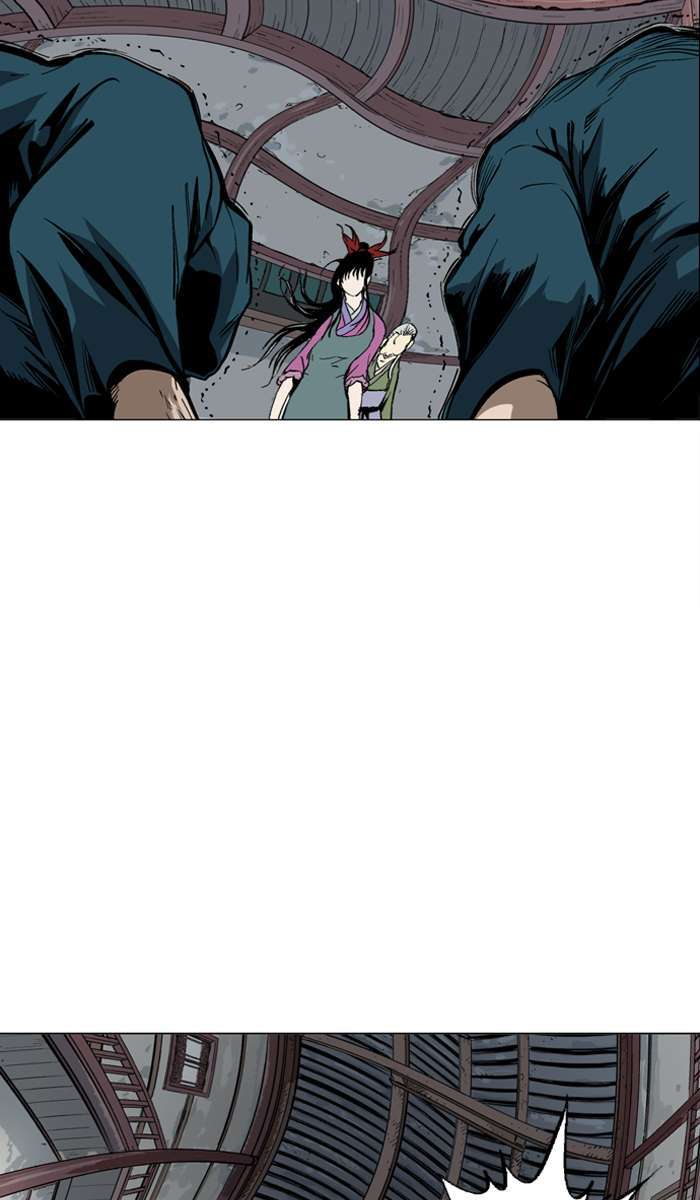 Gosu Chapter 95 11