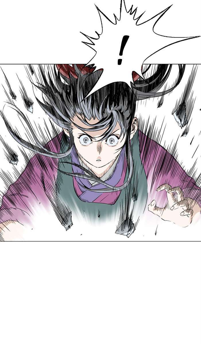 Gosu Chapter 95 25