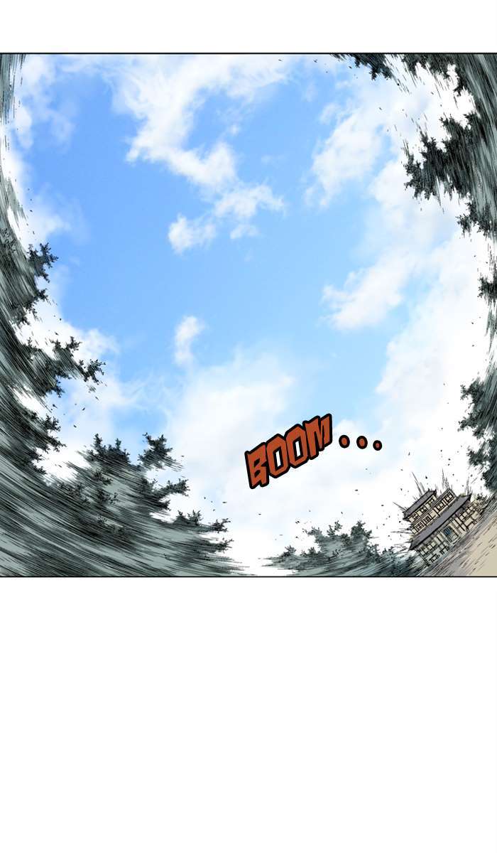Gosu Chapter 95 26