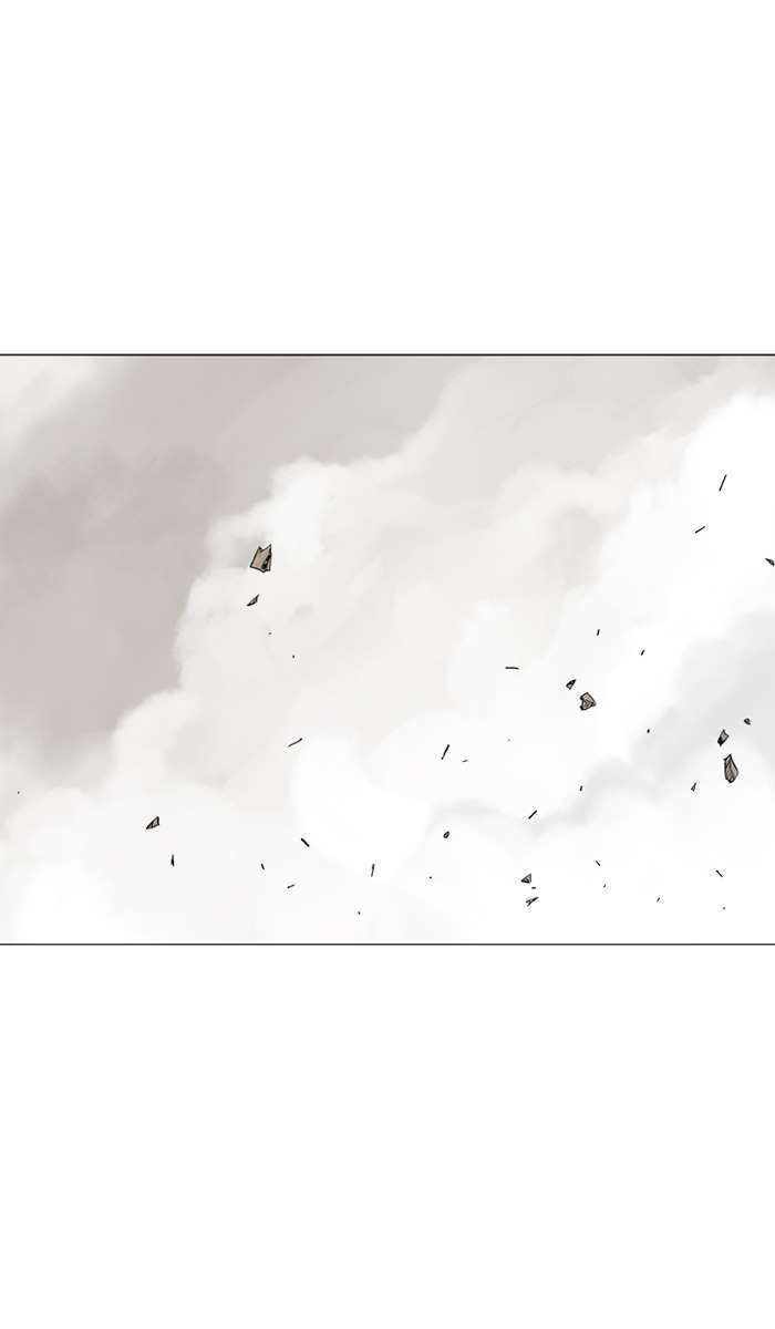 Gosu Chapter 95 27