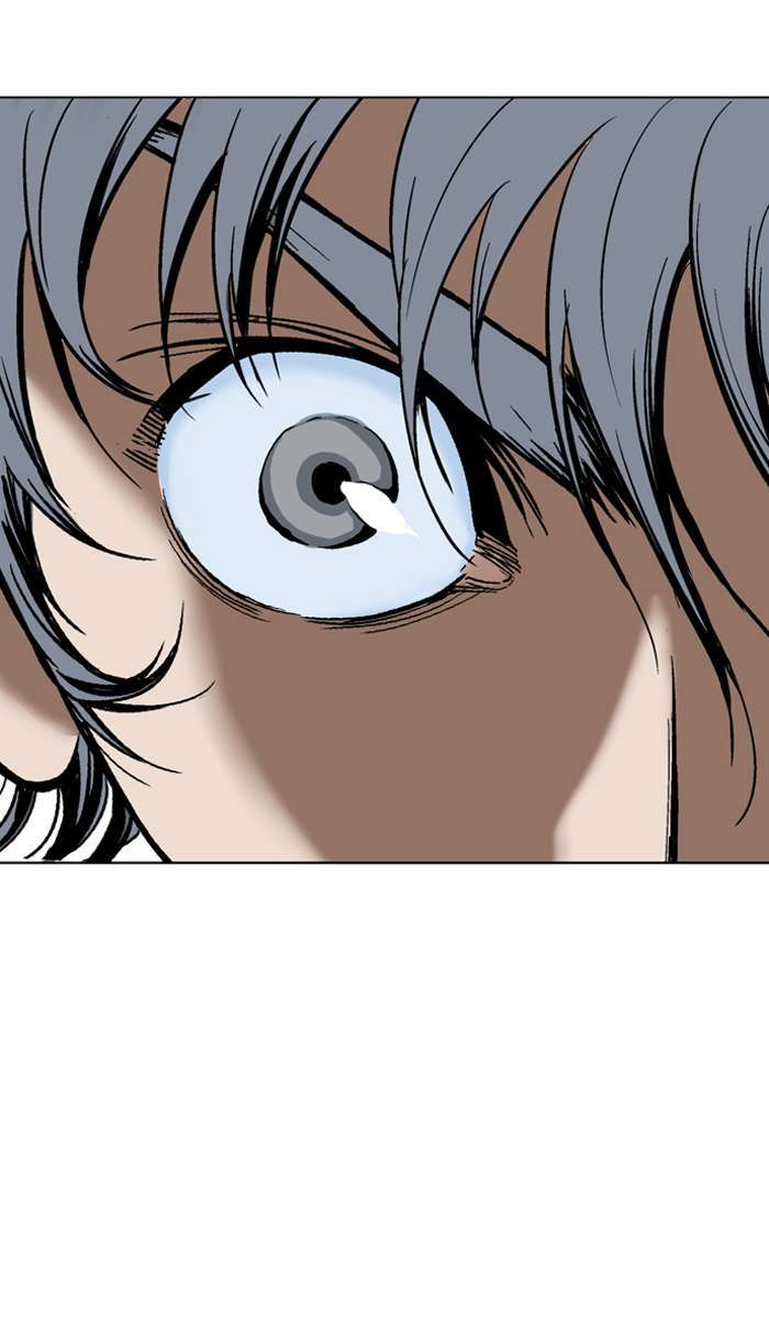 Gosu Chapter 95 28