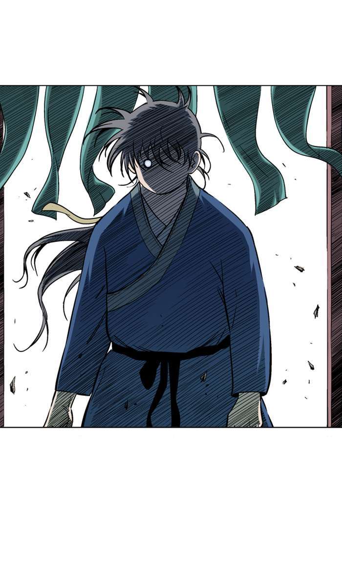 Gosu Chapter 95 29