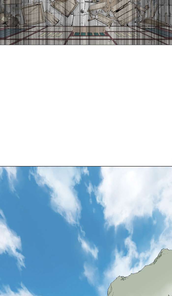 Gosu Chapter 95 33