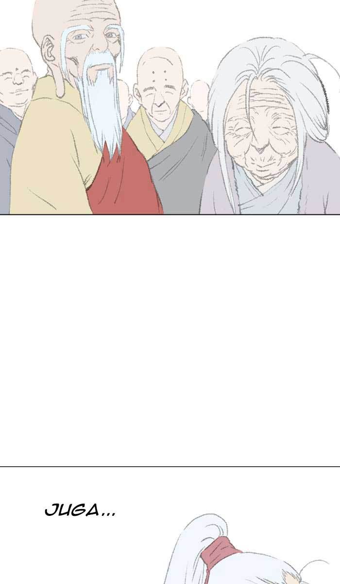 Gosu Chapter 95 47
