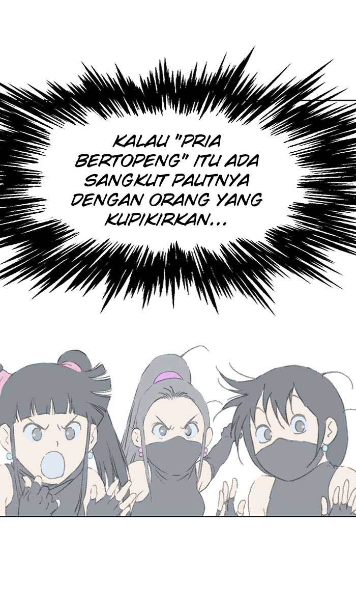 Gosu Chapter 95 51