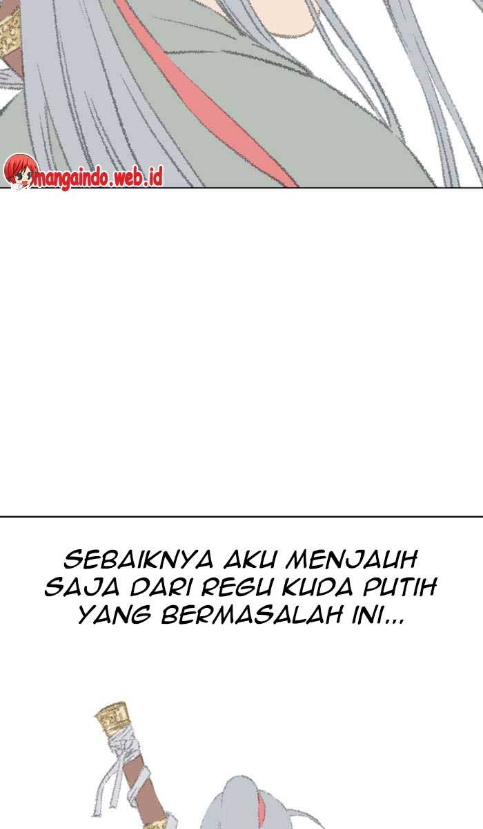 Gosu Chapter 95 54