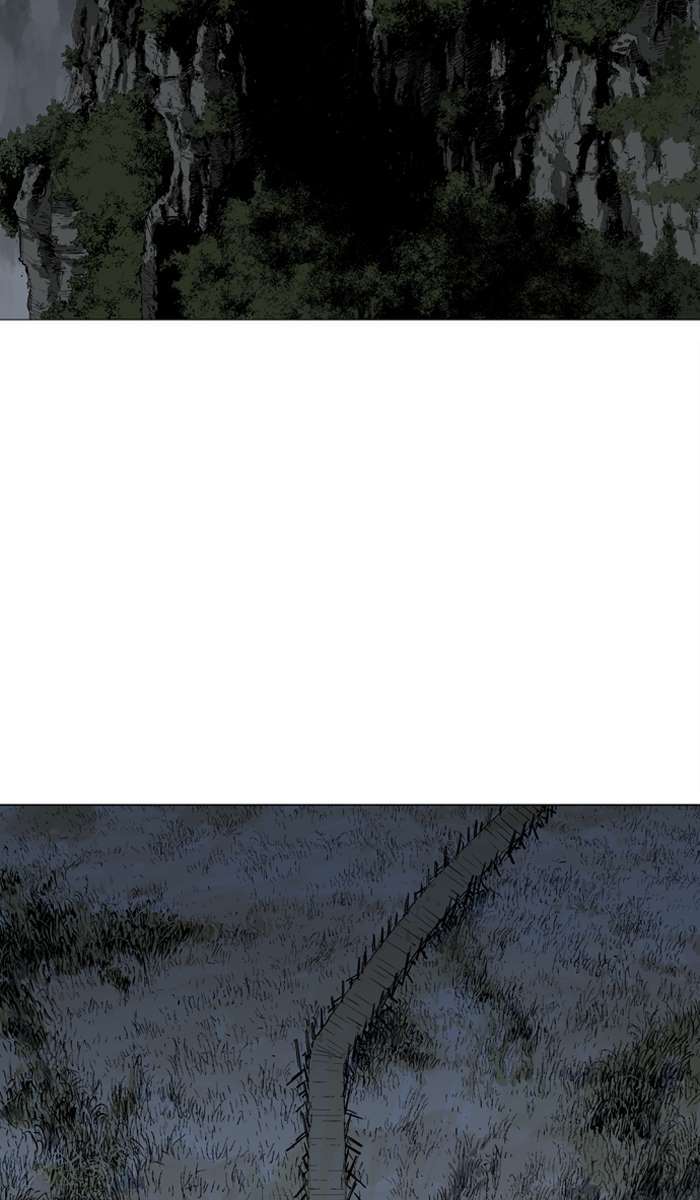 Gosu Chapter 95 60
