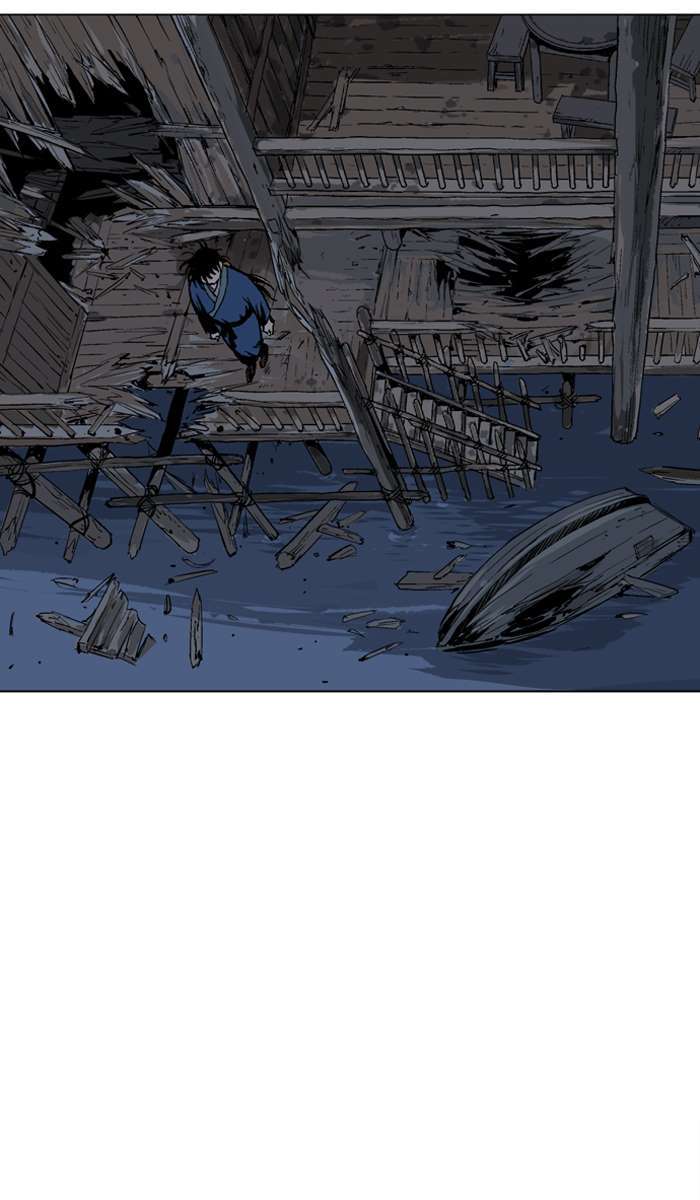 Gosu Chapter 95 64