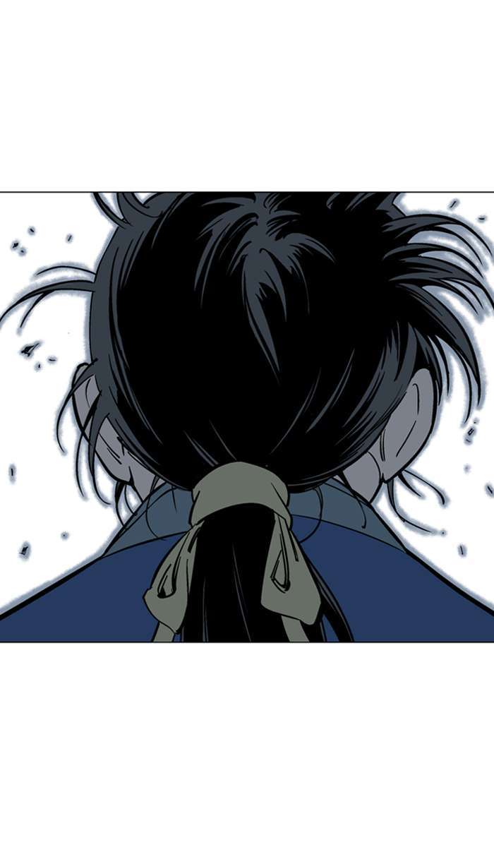Gosu Chapter 95 71