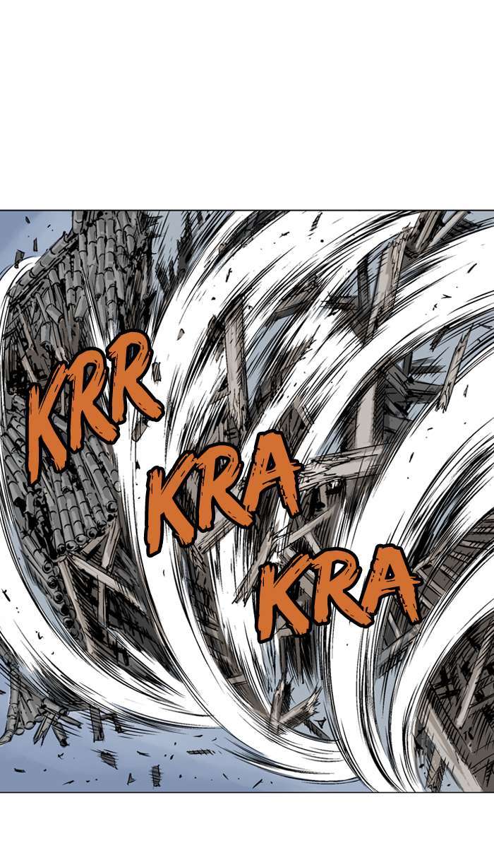 Gosu Chapter 95 75
