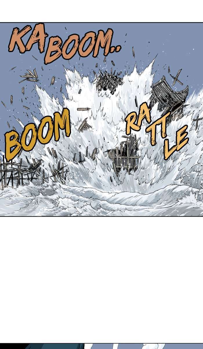 Gosu Chapter 95 77