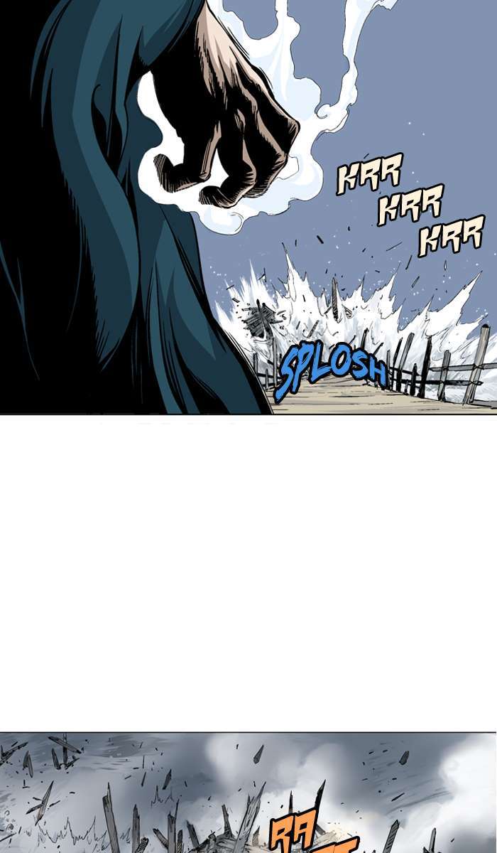 Gosu Chapter 95 78