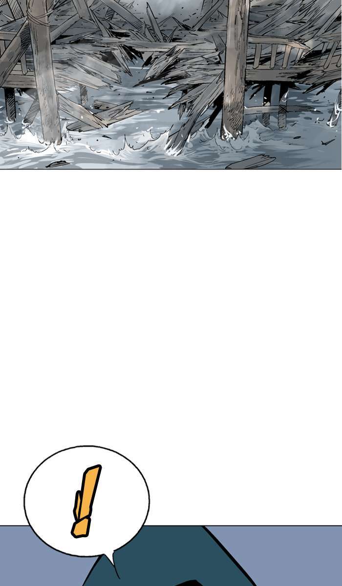 Gosu Chapter 95 80