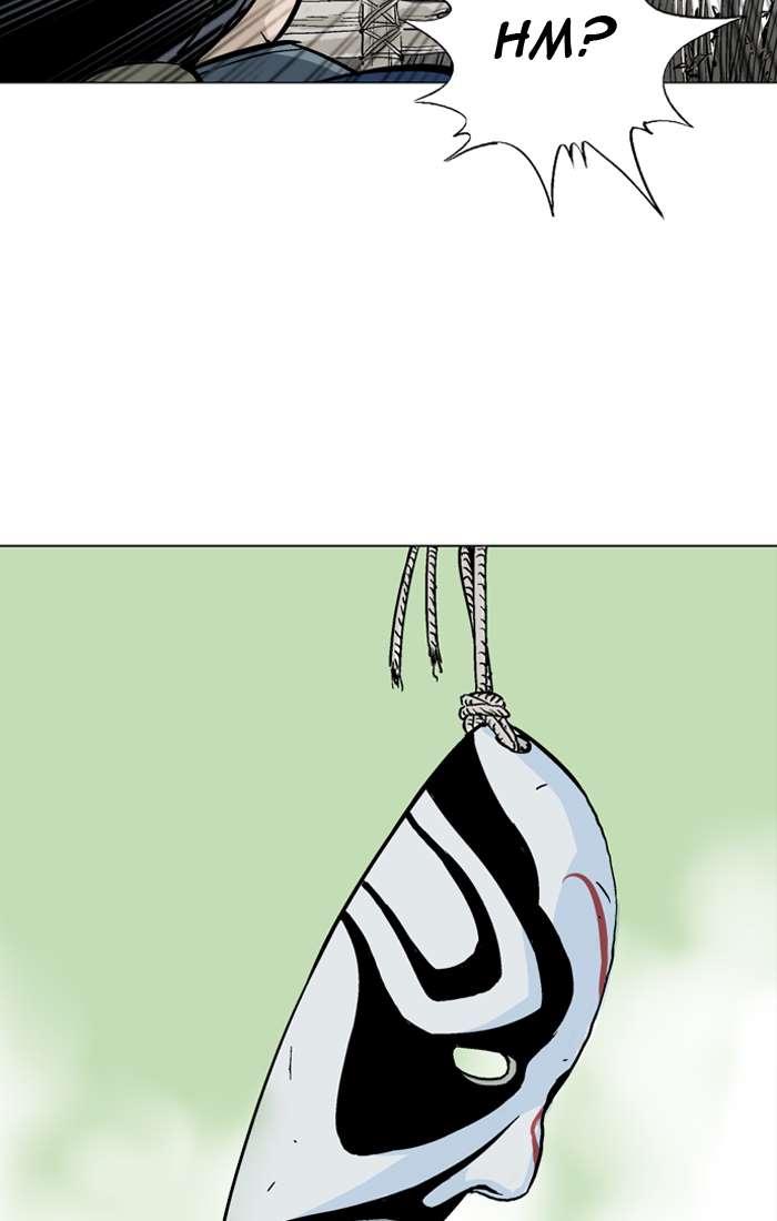 Gosu Chapter 94 48