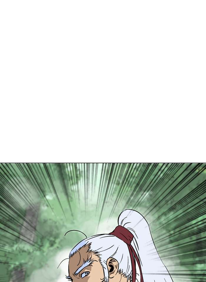 Gosu Chapter 93 119