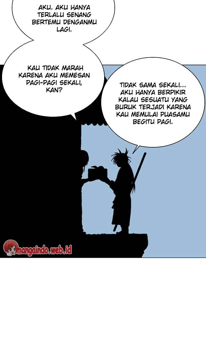 Gosu Chapter 92 11