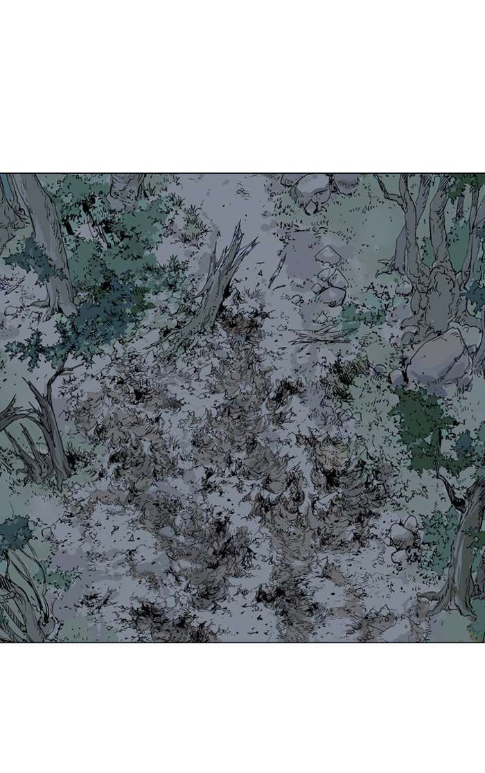 Gosu Chapter 92 110