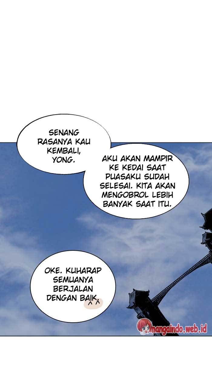 Gosu Chapter 92 17