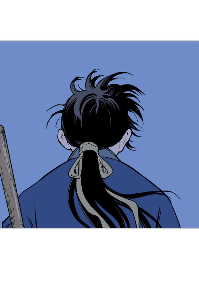 Gosu Chapter 92 30