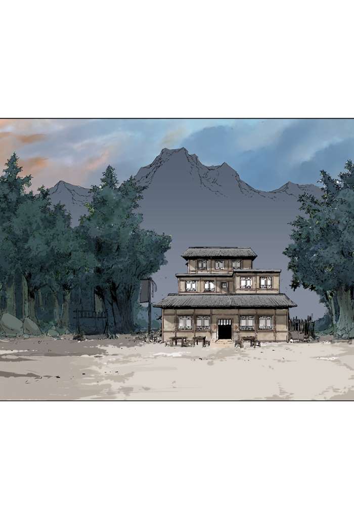 Gosu Chapter 92 36