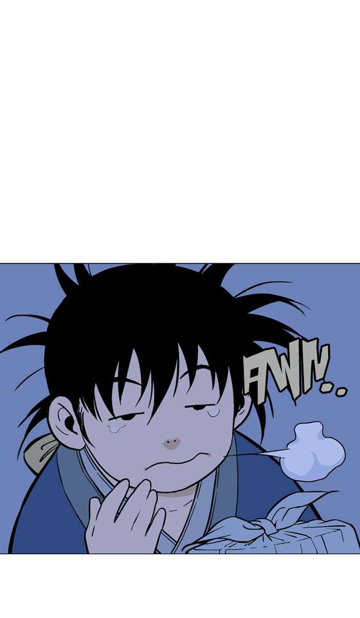 Gosu Chapter 92 4
