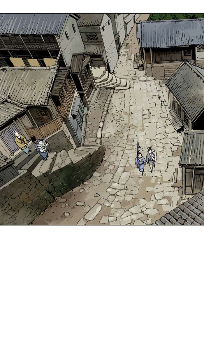 Gosu Chapter 92 61